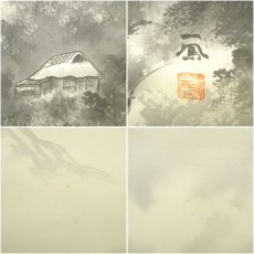 画像7: 佐藤一鳳筆　水墨山水　肉筆絹本掛軸（共箱） (7)