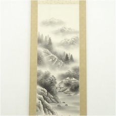画像2: 桶谷筆　水墨山水　肉筆絹本掛軸（共箱） (2)