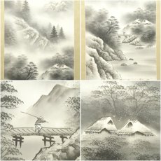 画像6: 桶谷筆　水墨山水　肉筆絹本掛軸（共箱） (6)