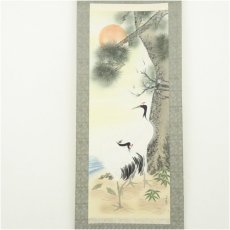 画像2: 昇陽筆　松竹梅鶴亀　肉筆絹本掛軸（共箱） (2)