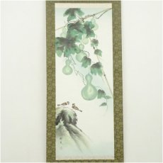 画像2: 邦夫筆　六瓢図　肉筆絹本掛軸（共箱） (2)