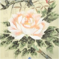 画像4: 芳春筆　鎮宅守護四季花　肉筆絹本掛軸（共箱） (4)