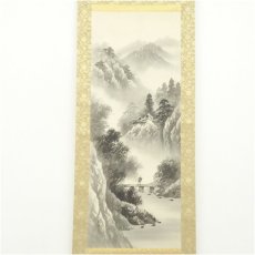 画像2: 岱招鳳筆　水墨山水　肉筆絹本掛軸（共箱） (2)