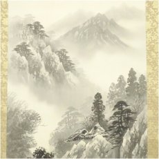 画像3: 岱招鳳筆　水墨山水　肉筆絹本掛軸（共箱） (3)