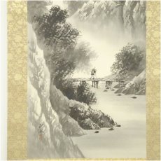 画像4: 岱招鳳筆　水墨山水　肉筆絹本掛軸（共箱） (4)