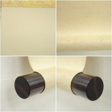 画像7: 岱招鳳筆　水墨山水　肉筆絹本掛軸（共箱） (7)