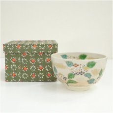 画像1: 京焼　善清造　色絵紫陽花茶碗（箱付） (1)