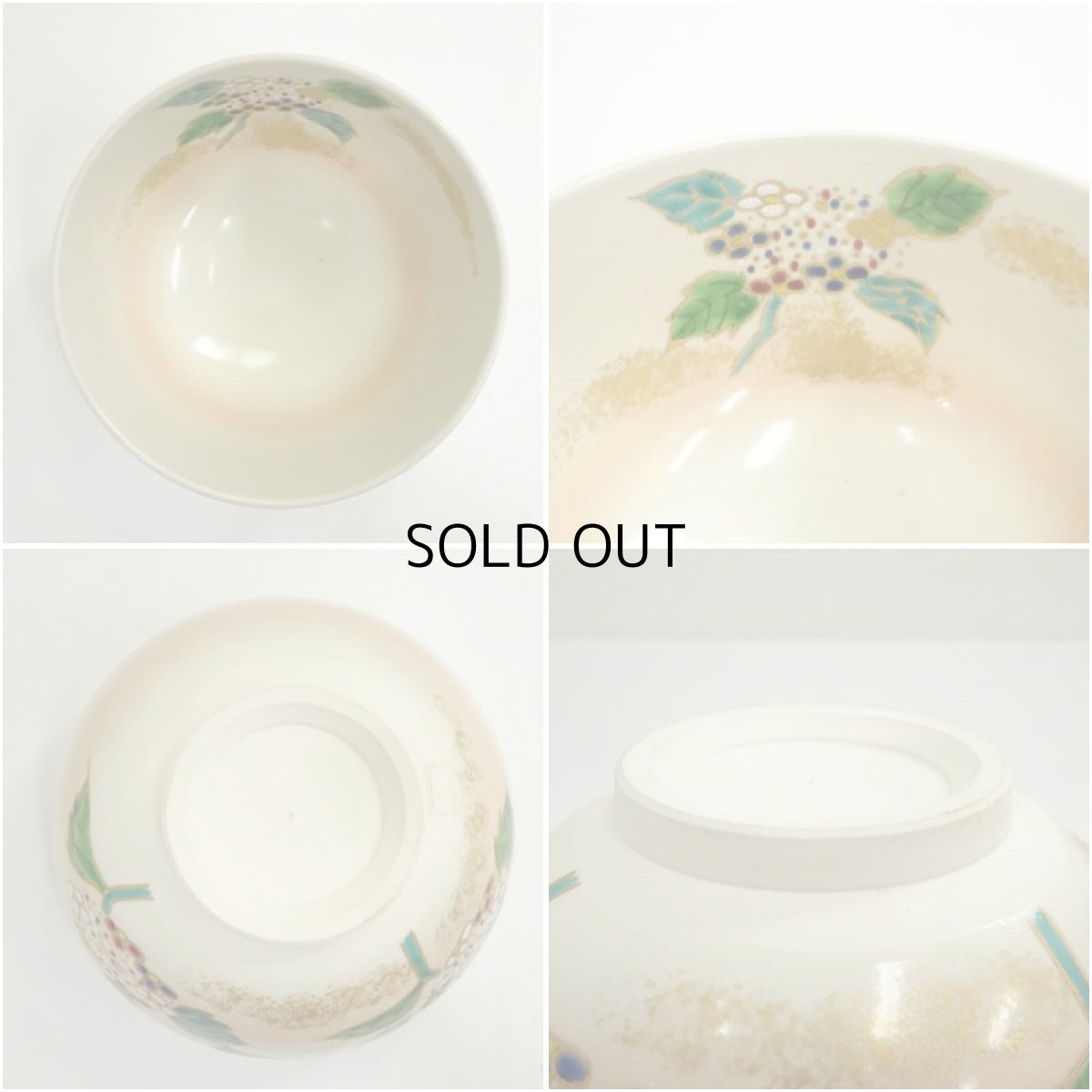 画像6: 京焼　善清造　色絵紫陽花茶碗（箱付） (6)