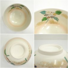 画像6: 京焼　善清造　色絵紫陽花茶碗（箱付） (6)