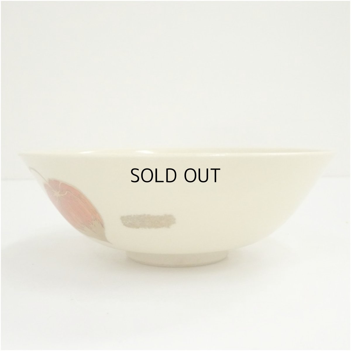 画像4: 京焼　河合端豊造　色絵鬼灯平茶碗 (4)