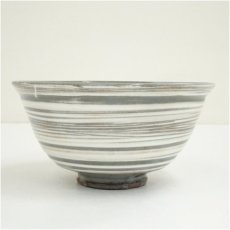 画像3: 作家物　刷毛目三島茶碗（箱付） (3)