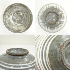 画像6: 作家物　刷毛目三島茶碗（箱付） (6)