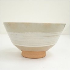 画像4: 原平造　刷毛目茶碗（箱付） (4)