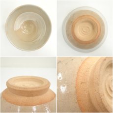 画像6: 原平造　刷毛目茶碗（箱付） (6)