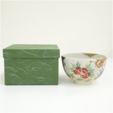 画像1: 作家物　色絵草花茶碗（箱付） (1)
