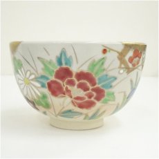 画像2: 作家物　色絵草花茶碗（箱付） (2)