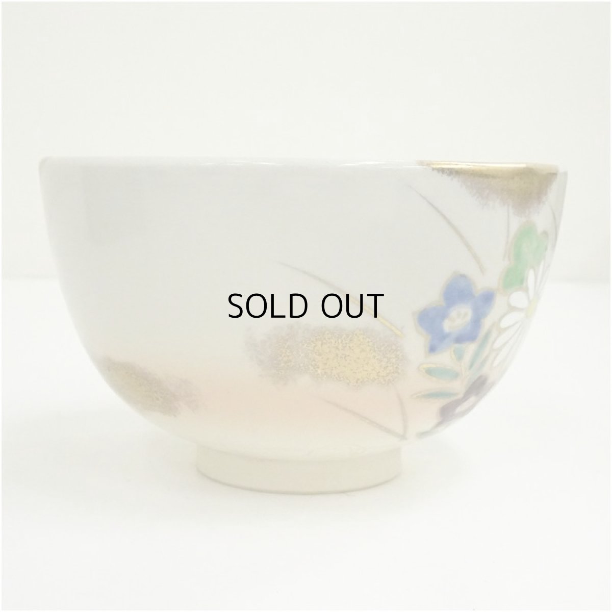 画像3: 作家物　色絵草花茶碗（箱付） (3)