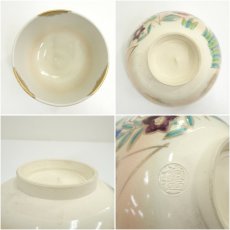 画像6: 作家物　色絵草花茶碗（箱付） (6)