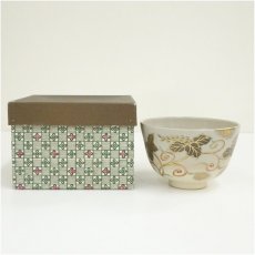 画像1: 京焼　中村香菊造　桐唐草茶碗（箱付） (1)