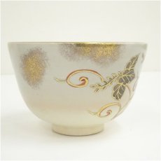 画像3: 京焼　中村香菊造　桐唐草茶碗（箱付） (3)