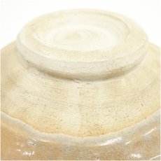 画像5: 神懸焼　室井香悦造　茶碗 (5)