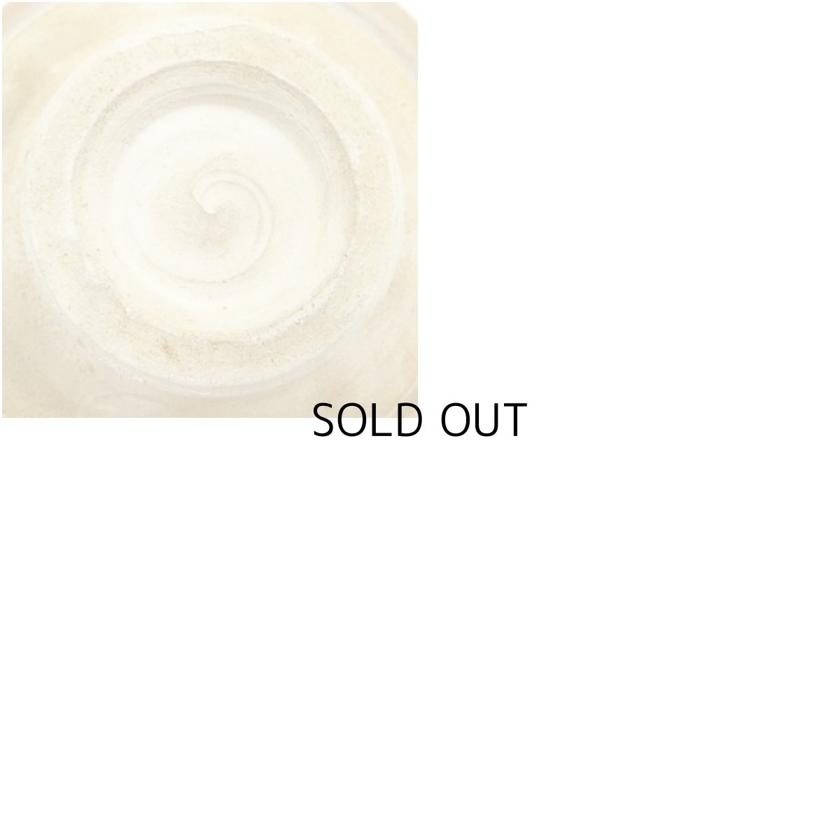 画像7: 神懸焼　室井香悦造　茶碗 (7)