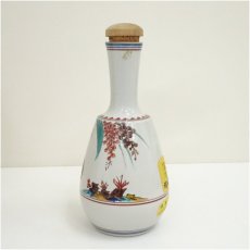 画像4: 九谷焼　浅倉五十吉造　古九谷手酒瓶（共箱） (4)