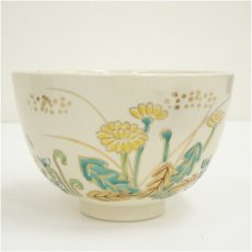 画像4: 京焼　隆山造　色絵春の草花茶碗（箱付） (4)