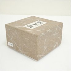 画像5: 京焼　隆山造　色絵春の草花茶碗（箱付） (5)