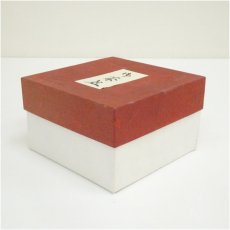 画像5: 作家物　色絵琵琶茶碗（箱付） (5)