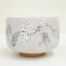 画像2: 秀泉造　志野茶碗（銘：牛若）（前大徳　福本積應書付）（共箱） (2)