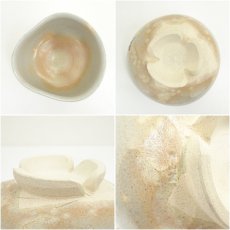 画像6: 楽山窯造　御本手干支戌茶碗（共箱） (6)