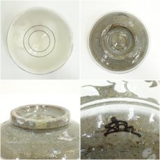 画像6: 楽山窯造　掻落手茶碗（共箱） (6)