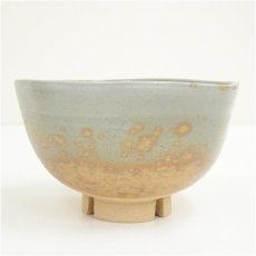 画像4: 楽山窯造　金海干支亥（共箱） (4)