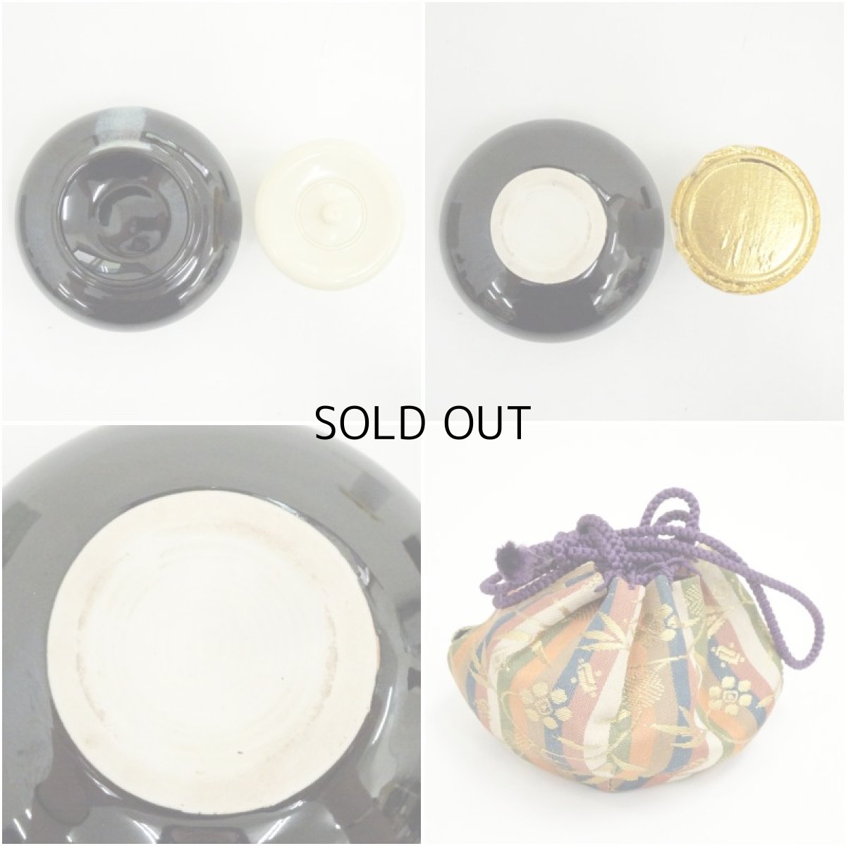 画像6: 大海茶入（仕覆付）（箱付） (6)