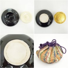 画像6: 大海茶入（仕覆付）（箱付） (6)