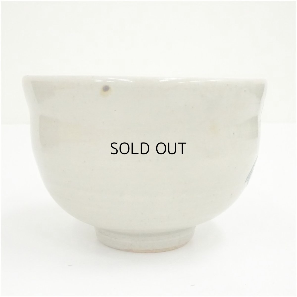 画像3: 萬古焼　三藤窯　賢豊造　色絵椿茶碗（箱付） (3)