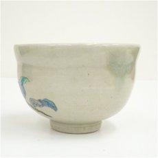 画像4: 萬古焼　三藤窯　賢豊造　色絵椿茶碗（箱付） (4)