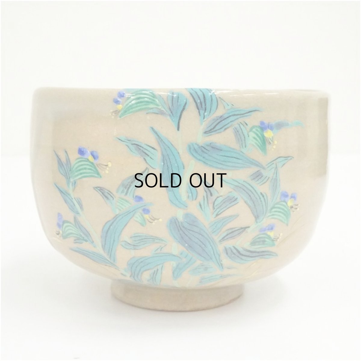 画像2: 萬古焼　三藤窯　賢豊造　色絵露草茶碗（箱付） (2)