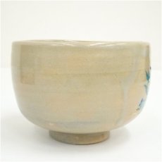 画像3: 萬古焼　三藤窯　賢豊造　色絵露草茶碗（箱付） (3)