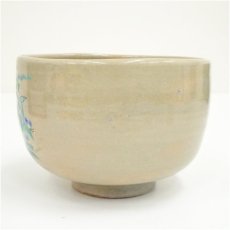 画像4: 萬古焼　三藤窯　賢豊造　色絵露草茶碗（箱付） (4)