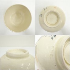 画像6: 萬古焼　三藤窯　賢豊造　色絵神馬茶碗（箱付） (6)