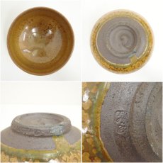 画像6: 丹波立杭焼　市野勝助造　茶碗（共箱） (6)