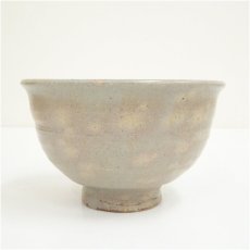 画像2: 久和造　御本手茶碗（銘：瑞祥）(前大徳寺：書付)（共箱） (2)