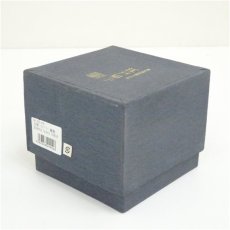 画像5: 江戸切子グラス（箱付） (5)