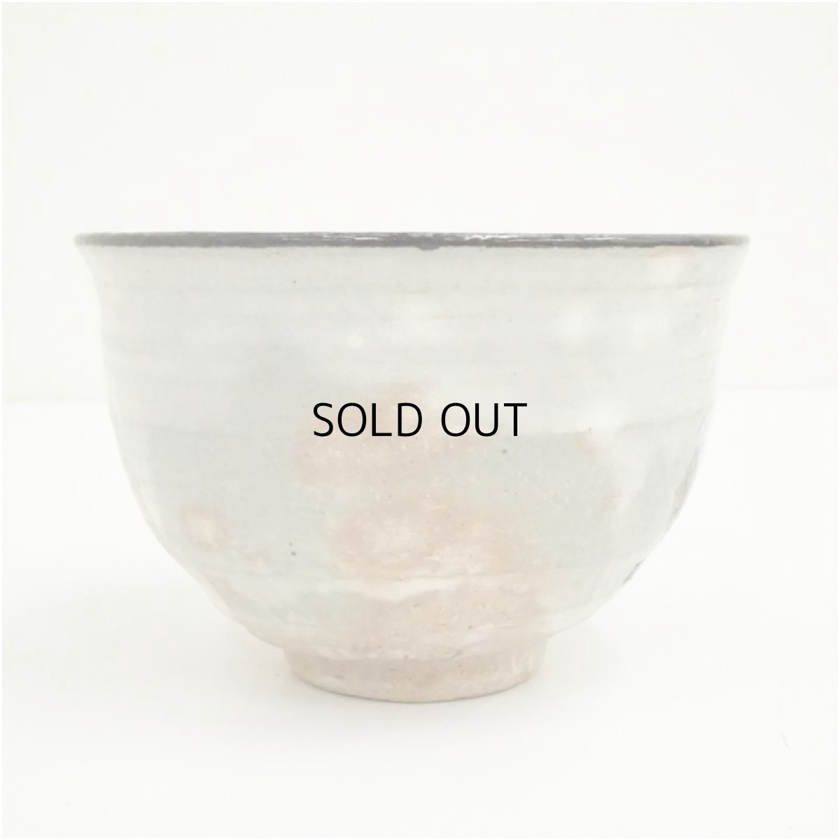 画像3: 京焼　浅見与し三造　柿の絵茶碗（箱付） (3)