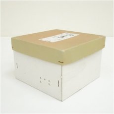 画像5: 京焼　浅見与し三造　柿の絵茶碗（箱付） (5)