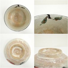 画像6: 京焼　浅見与し三造　柿の絵茶碗（箱付） (6)