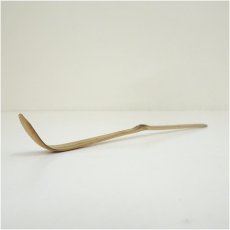 画像3: 竹茶杓（銘：清閑）（大徳寺　小林太玄書付）（共箱） (3)