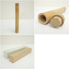 画像8: 竹茶杓（銘：清閑）（大徳寺　小林太玄書付）（共箱） (8)